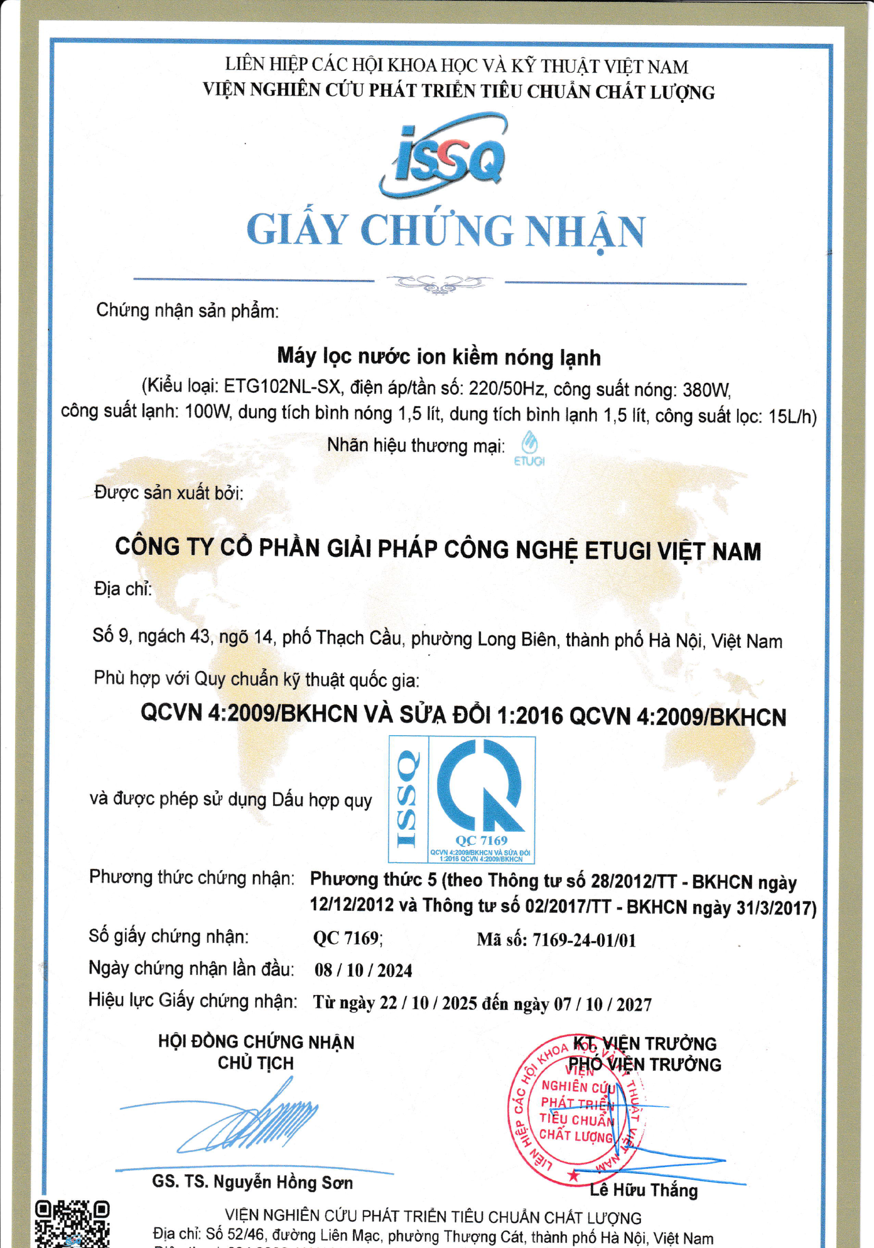 CHỨNG TỪ PHÁP LÝ ETUGI 2026-07