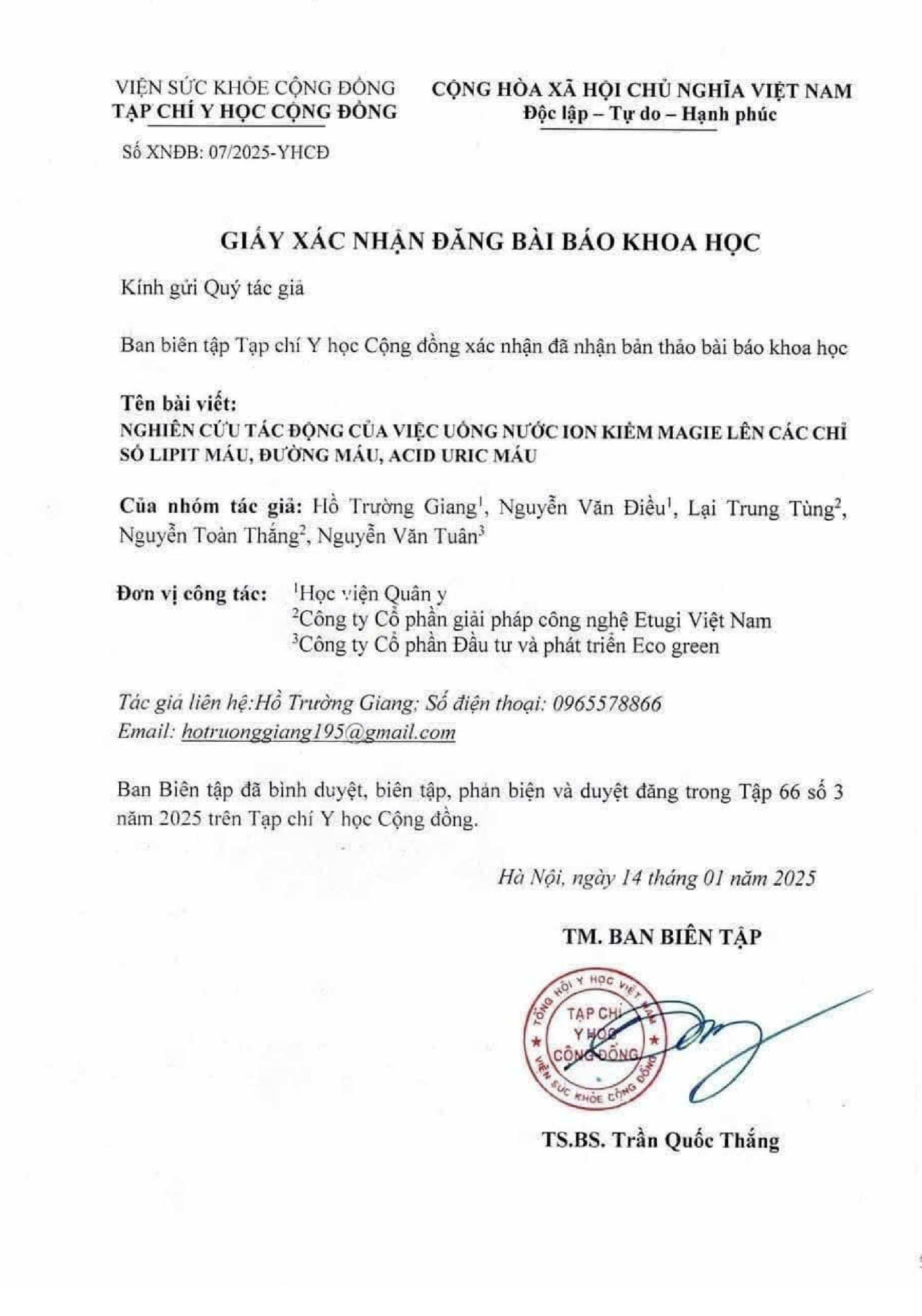 CHỨNG TỪ PHÁP LÝ ETUGI 2026-08